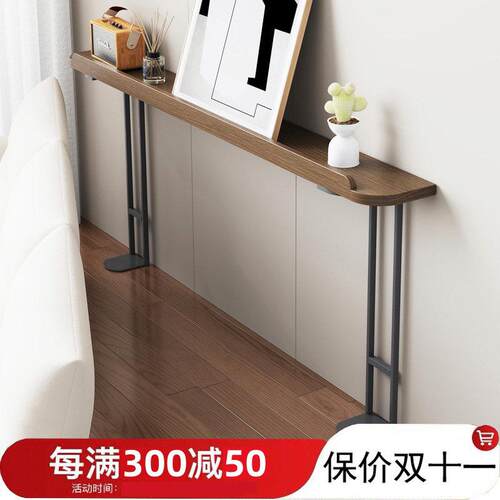 实木电动沙发后置物架靠墙长条桌沙发侧面超窄床头尾边画架夹缝柜