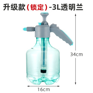油烟机清洗清洁剂气压家用小型喷雾瓶浇花消毒加压喷壶清洁专用
