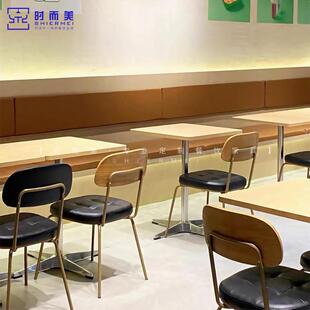 网红咖啡厅奶茶店简餐店美式餐椅韩式餐厅料理店小吃店海洋板桌子