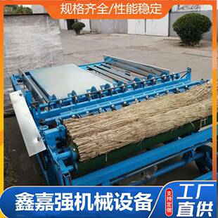 小型厚薄可调稻草加工帘子机2m电动蒲草草帘机全自动草帘编织机