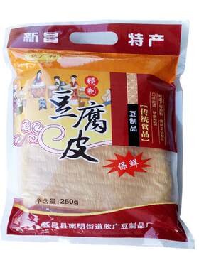 浙江绍兴新昌嵊州特产手工豆腐