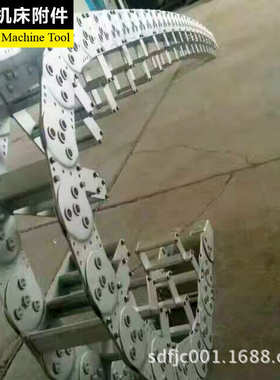 厂家直供 TL45.65.75钢制拖链 电缆钢铝拖链 桥式全封闭钢制拖链