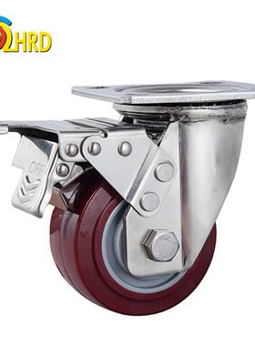 重型不锈钢脚轮4/5/6/8定向万向刹车6厘板PU材质