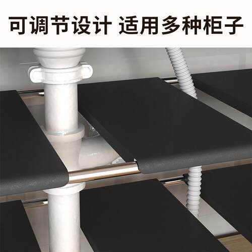 柜子分层架厨房下水置物架可伸缩橱柜锅具收纳架橱柜厨具储物架