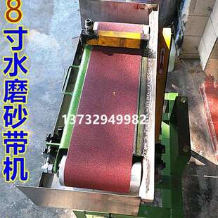 木工机械 打磨机 简易砂带机 磨光机 立卧两用 1524砂带机