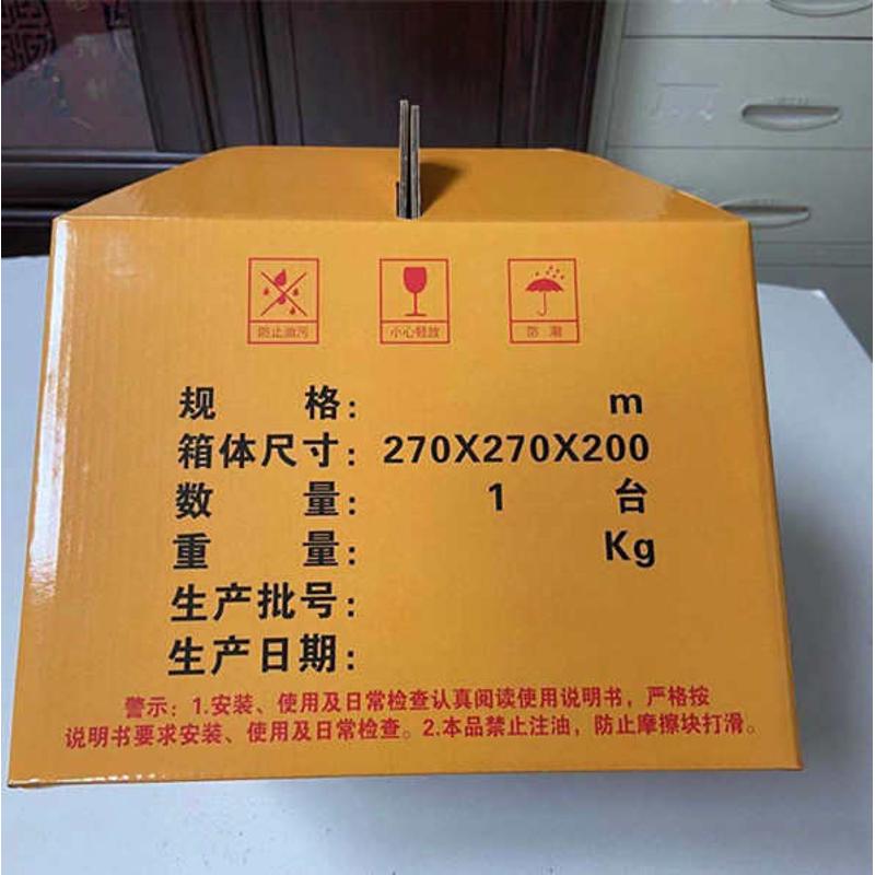 兴安应急逃生救生自救缓降器/高空往复式安全绳/高楼应急逃生绳