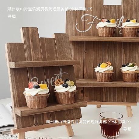 甜品架甜品台展示架原木复古创意咖啡厅餐厅婚礼点心盘架咖啡色