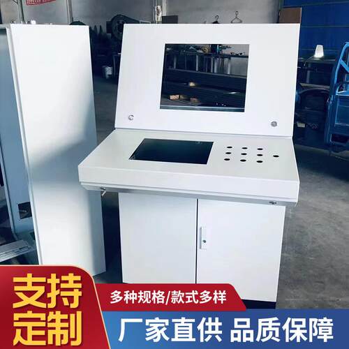 直供特价仿威图AP斜面操作台双门单斜面立式工作台