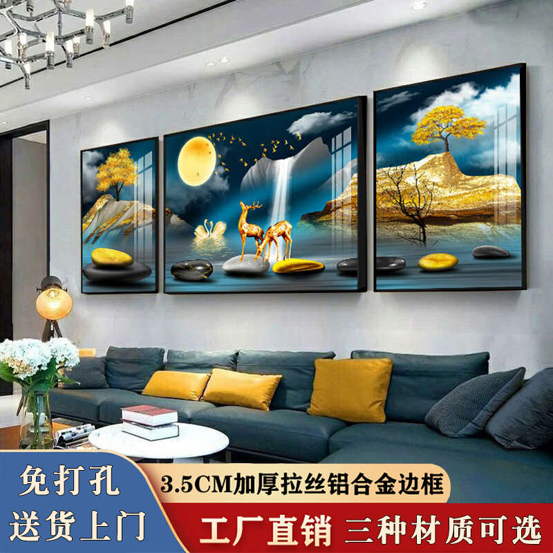轻奢高级感背有靠山水画三联客厅装饰画沙发背景墙壁挂画2025新款