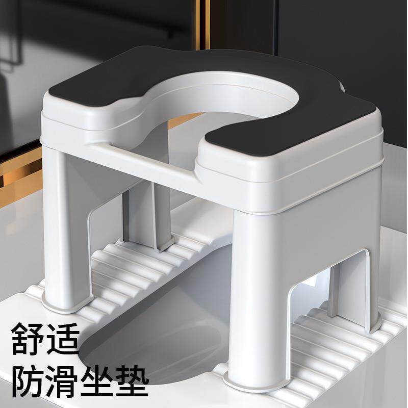 成人坐便凳器防滑加厚坐便椅孕妇大人马桶坐架家用卫生间辅助凳子