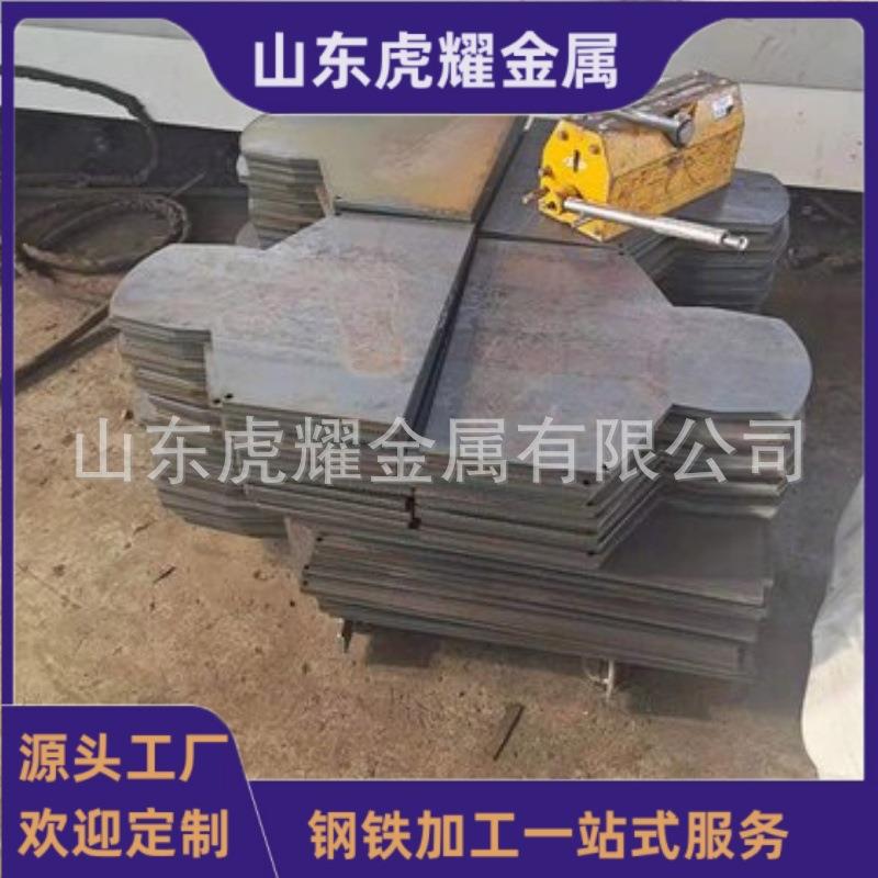 防弹钢板NP550激光切割防弹风车靶头FD79钢板半身靶起倒靶摇摆靶