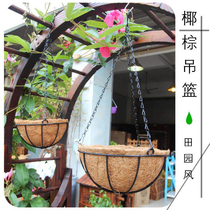 厂家直销椰棕吊篮悬挂式编织花盆铁艺挂钩盆壁挂吊挂垂吊多肉花盆