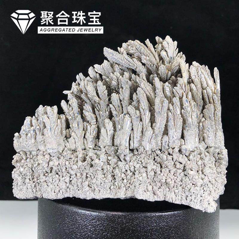 天然铋银镁金属元素摆件镁金属矿石水晶原石家居摆件景观石标本石