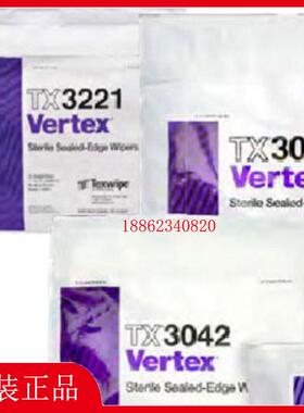 TEXWIPE无菌无尘布TX3042 TX3049 TX3221净化洁净无菌干擦拭布