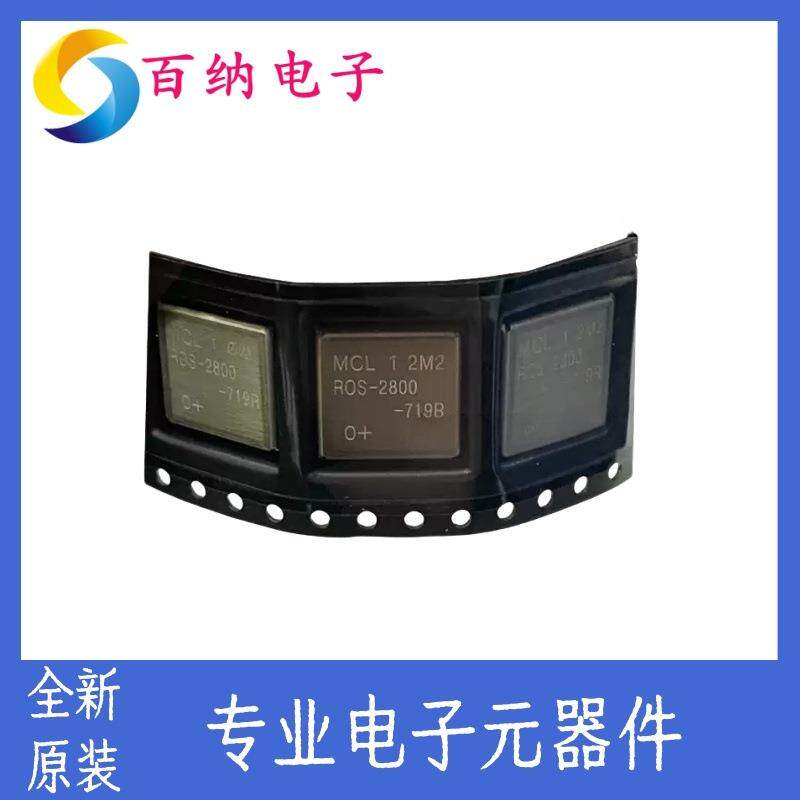 ROS-2800-719R+压控振荡器ROS-2800-719R Mini-circuit一站式配单