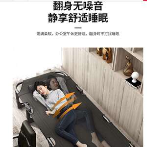 折叠床单人办公室躺椅午休家用便携午睡陪护多功能简易成人行宝粒