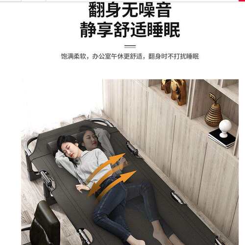 折叠床单人办公室躺椅午休家用便携午睡陪护多功能简易成人行宝粒