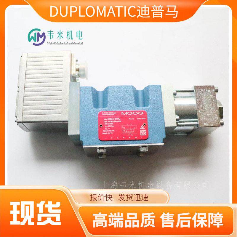 美国穆格MOOG阀D634-319C比例伺服阀液压阀