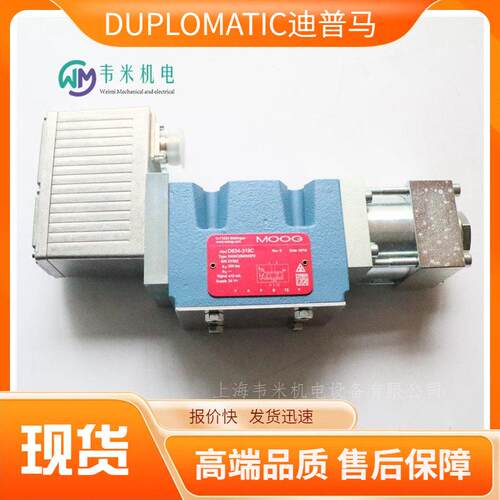 美国穆格MOOG阀D634-319C比例伺服阀液压阀