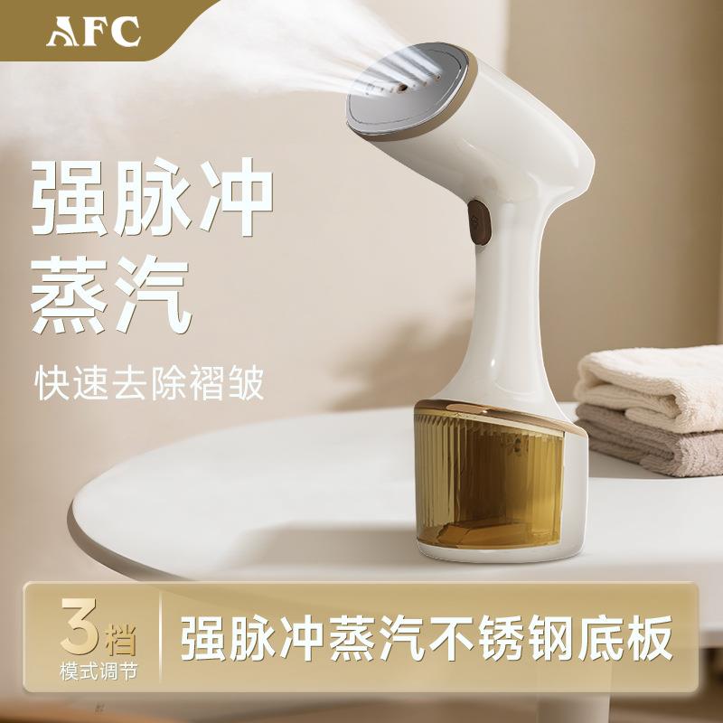新款手持挂烫机家用蒸汽熨斗小型便携式挂式熨烫机烫斗烫衣服神器