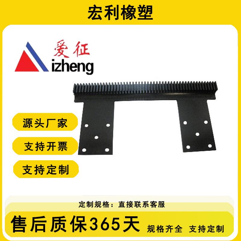 防踏空胶条 地铁车站防踏空橡胶条 一体防踏空胶条 防踏空密封条