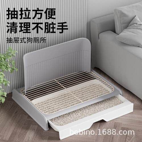 现货大型犬狗厕所加高加宽防外溅抽屉式带不锈钢网格架防踩屎