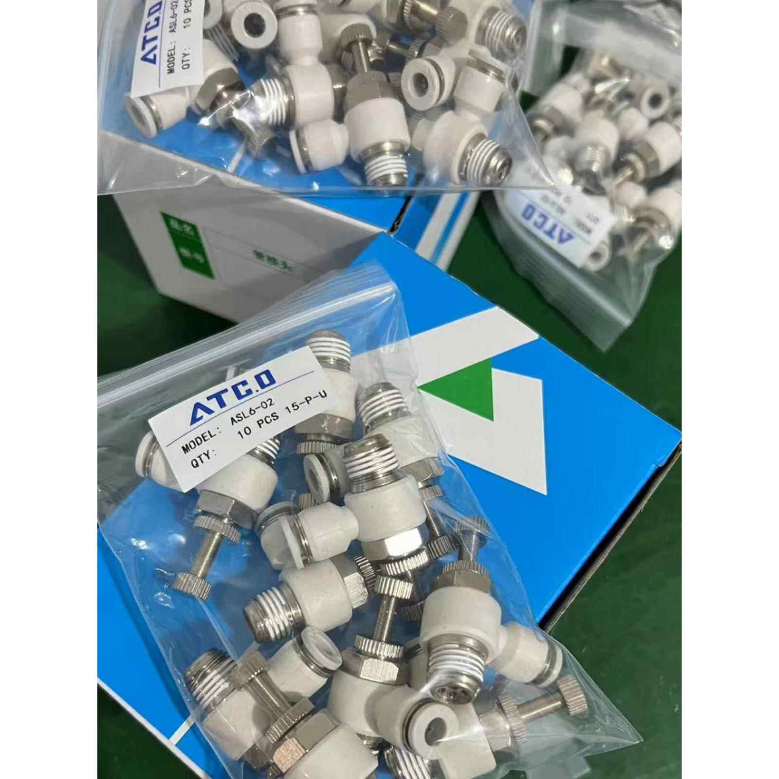 节流阀气动气管调速阀接头ASL4-01/6-M5/8-02/10/12-04