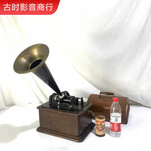 美國古董愛迪生EDISON 滾筒 手搖大喇叭留聲機唱機 正常使用 蠟筒