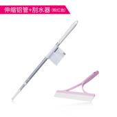 正品 刮水器家用伸缩玻璃璃子刮软刮铲洗车用擦窗器擦玻清洁工可具