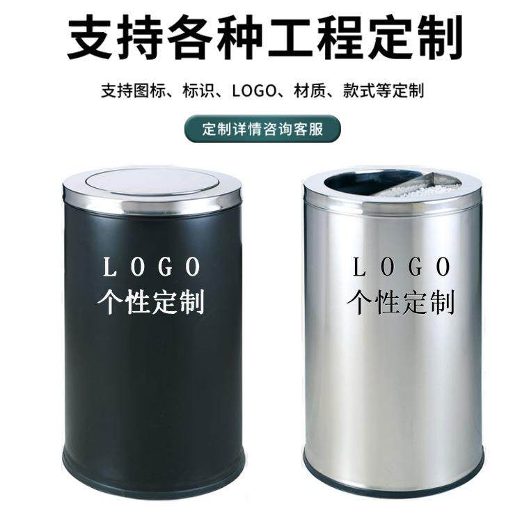新款直销大号不锈钢垃圾桶商场用万达酒店大堂立式翻盖圆形座地果