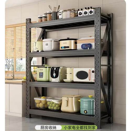 轻型家用商用客厅收纳架厨房家电置物储存架多层货架工厂批价