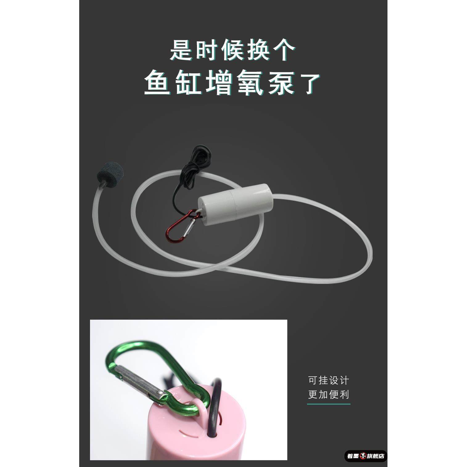 鱼缸静音过滤制氧水泵鸭嘴出水口改装增氧配件透明万向旋转配件管