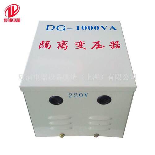 厂家直V销JMB-10BKJMBD车00A压行灯变器380v/36v行安全照明变压器