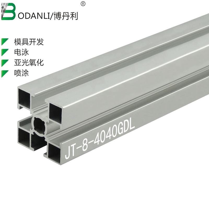 荆腾工业铝型材 国标4040GDL轻型铝型材铝合金 工作台铝型材