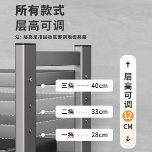 微波炉专用伸缩置物架烤箱架子双层厨房台面多功能家用收纳不锈钢