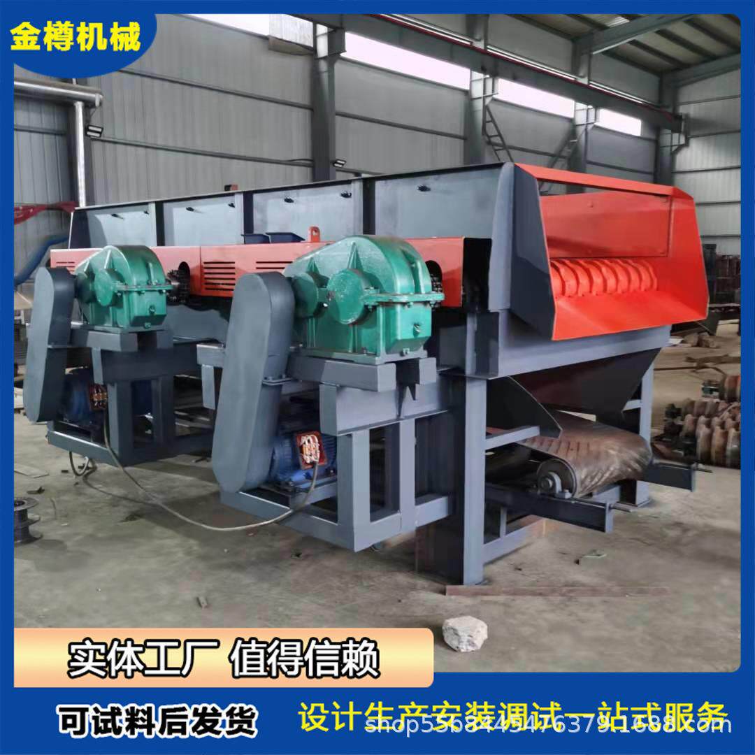 泥石分离筛分设备 大型移动式细沙石块分离机 建筑垃圾滚轴筛