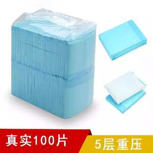小鼠手术垫大鼠解剖垫子鼠兔猫狗手术单清洁垫小动物实验用一次性