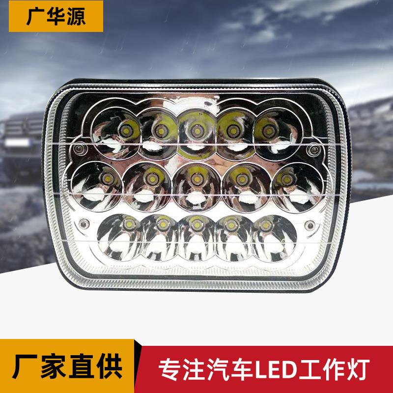 7英寸方形45W汽车LED工作灯15珠改装越野车射灯货车前照大灯