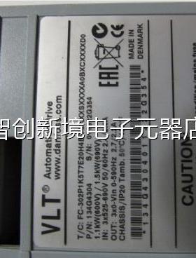 丹佛斯 FC-302P1K5T7E20H4BGCXXXS0XXXXA0XBXCXXXD 在1-5议价