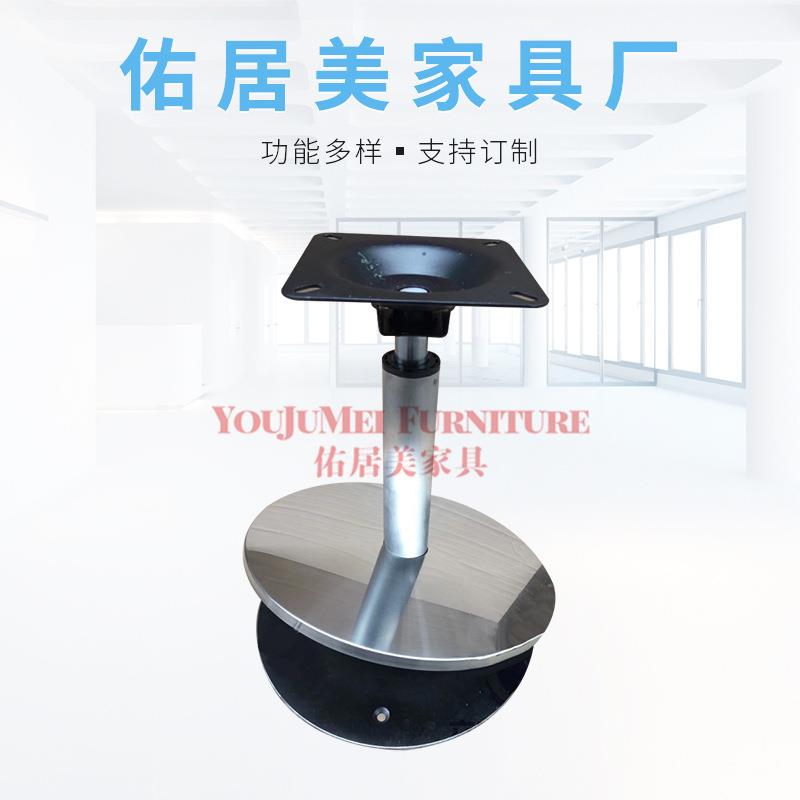 不锈钢桌子脚餐台脚转椅底座圆盘脚回位底座椅子腿休闲椅支撑底座