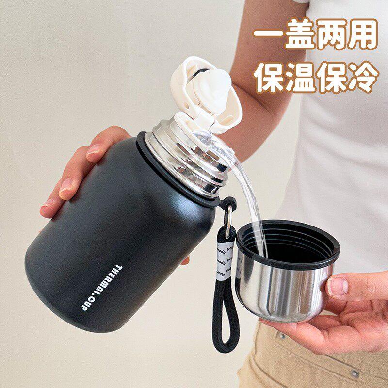 保温杯盖子可喝水男女办公水杯带滤网泡茶杯子316不锈钢小巧便携