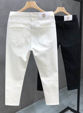 白色牛仔裤男潮牌高端春秋款修身小脚男士韩版潮流棉质弹力九分裤