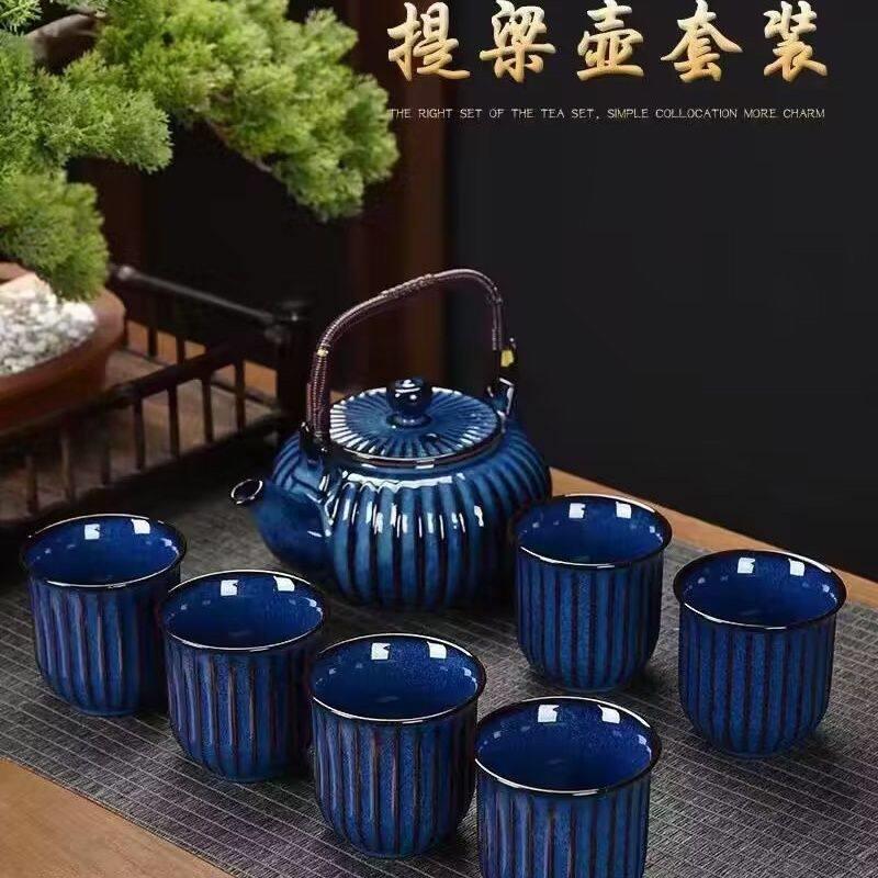 大号蓝色提梁壶套装大容量功夫茶具礼盒装陶瓷大茶壶茶杯整套送礼