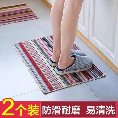 Manufacturer Direct Sale: New Color Stripe Doormats, Entranc