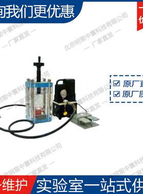 科晶24T分体式电动压力机YLJ-24TA-SJ