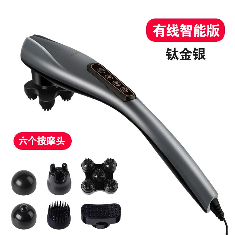 正品正品电海豚按摩充棒肩颈部腰部电动敲打锤多器能振动全身手功