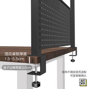 铭桌面洞添板置物洞架上铁艺架子桌学习办RRB公书桌夹式 收纳免打