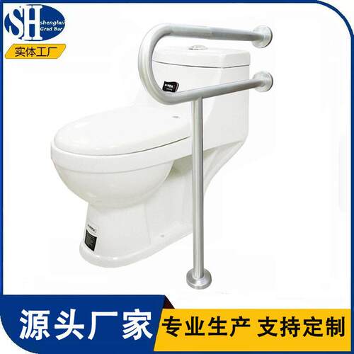 卫生间不锈钢浴室防滑防摔马桶扶手老人厕所不锈钢助力架马桶扶手