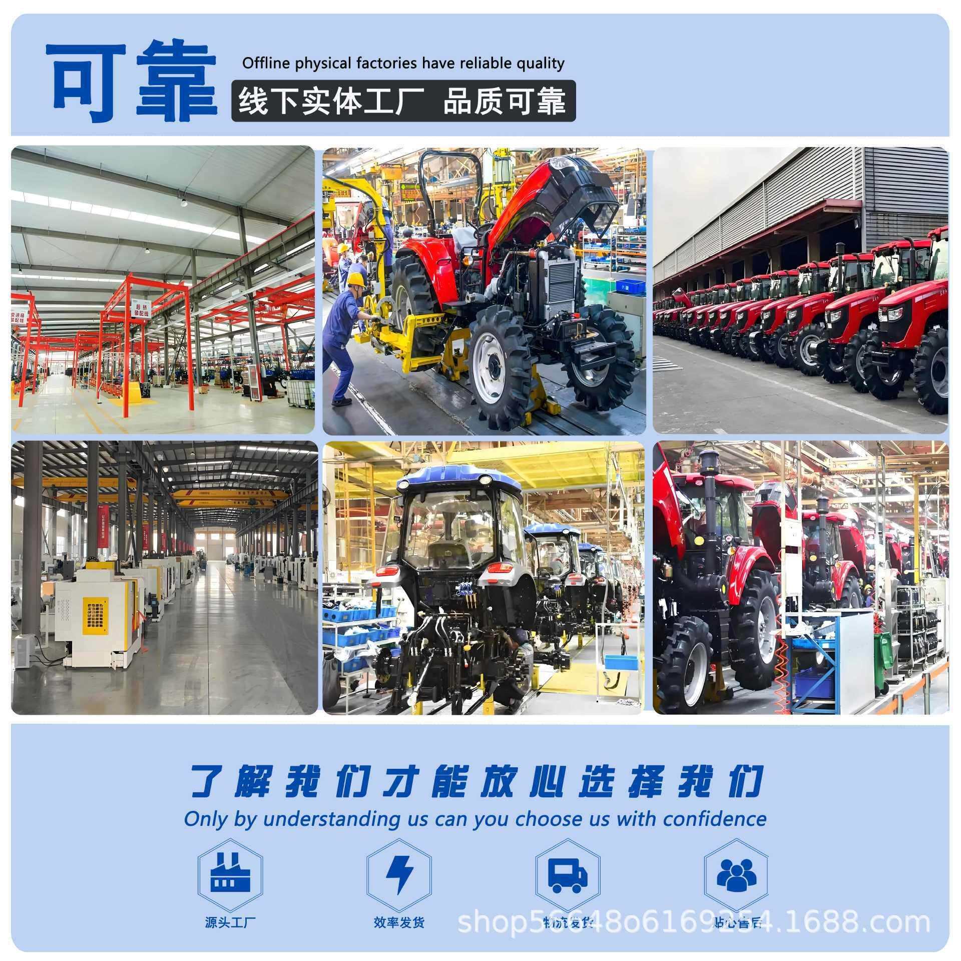 雷沃704-2EF跨境农用出口柴油四驱果园小型运输耕地机水旱拖拉机