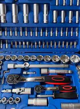 汽工车载修理工箱套筒扳修手ZAC批头组合具棘轮套装多具功能五金